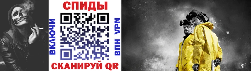 Купить где  Новотроицк  Амфетамин Розовый 