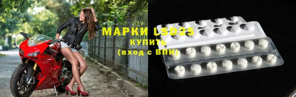 дурь Новозыбков