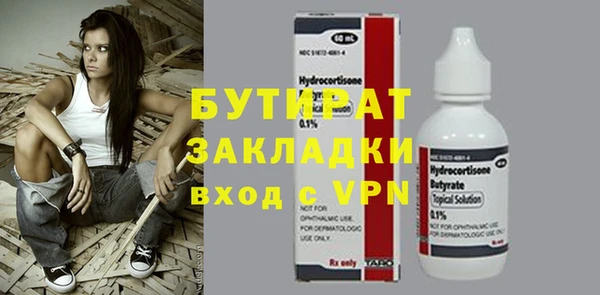 хмурый Новодвинск