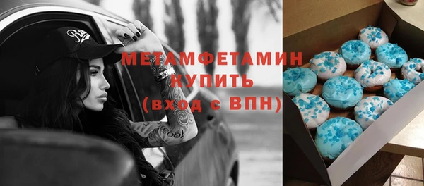хмурый Новодвинск