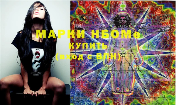 хмурый Новодвинск