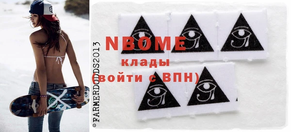 хмурый Новодвинск
