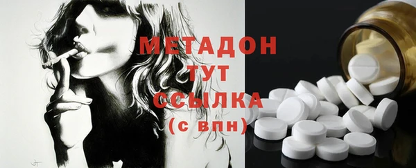 хмурый Новодвинск