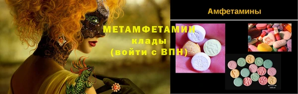 хмурый Новодвинск