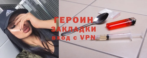 хмурый Новодвинск