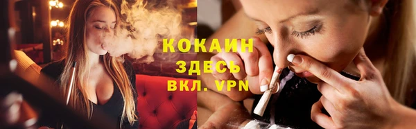 хмурый Новодвинск