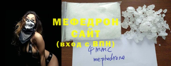 хмурый Новодвинск
