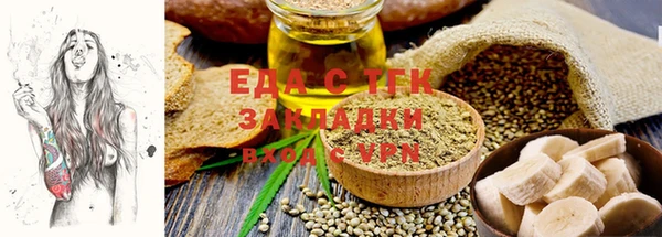 хмурый Новодвинск