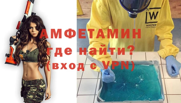 хмурый Новодвинск