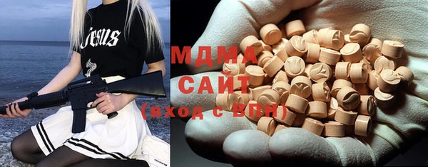 дурь Новозыбков