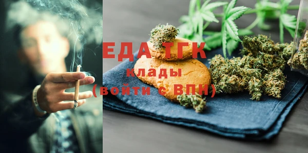 синтетический гашиш Новокубанск