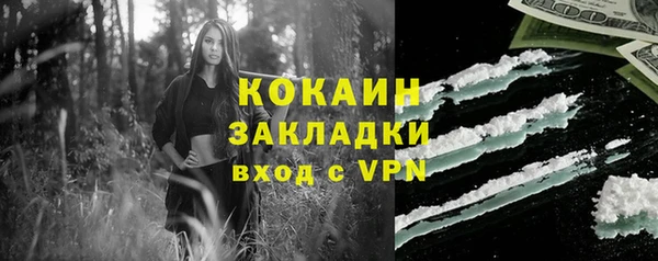хмурый Новодвинск