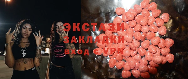 хмурый Новодвинск